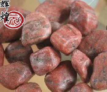 Red pebble